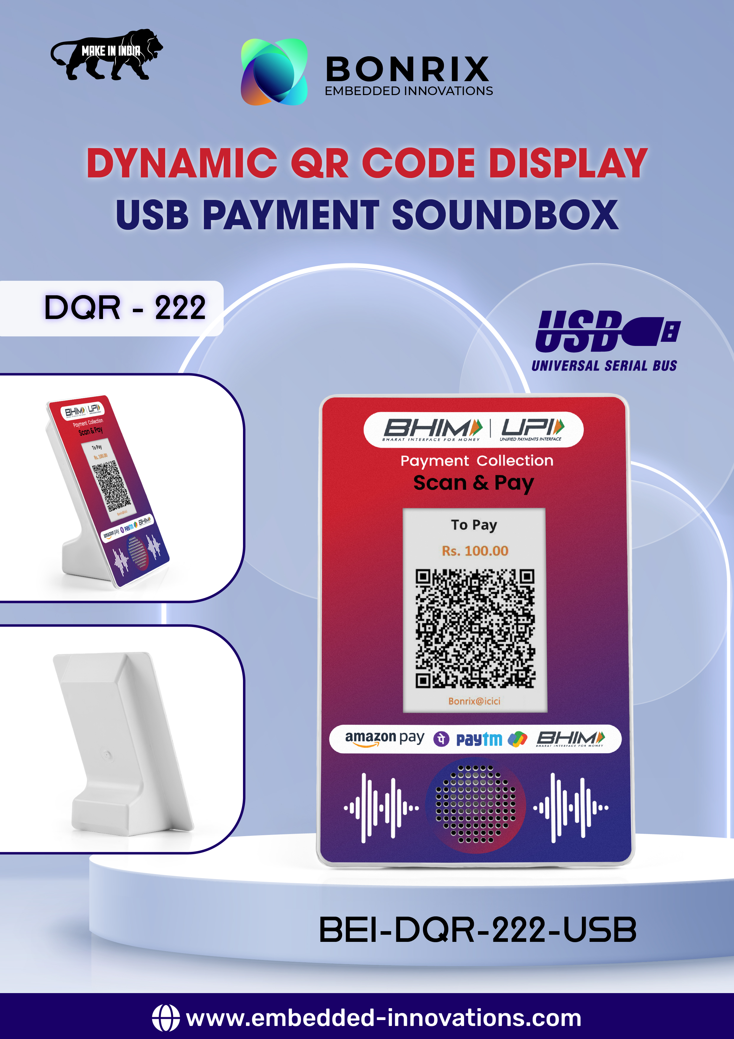 Smart QR Sound Station: Dynamic Code Display with Immersive Audio (DQR-222)