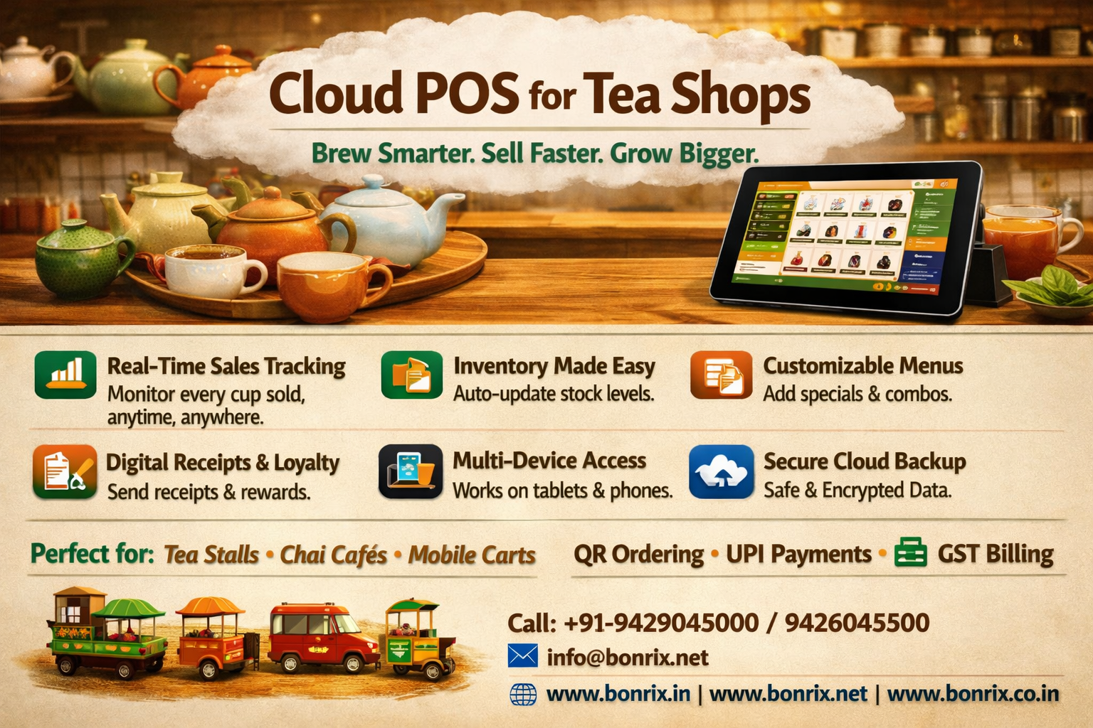 Tea Shop Billing Solution