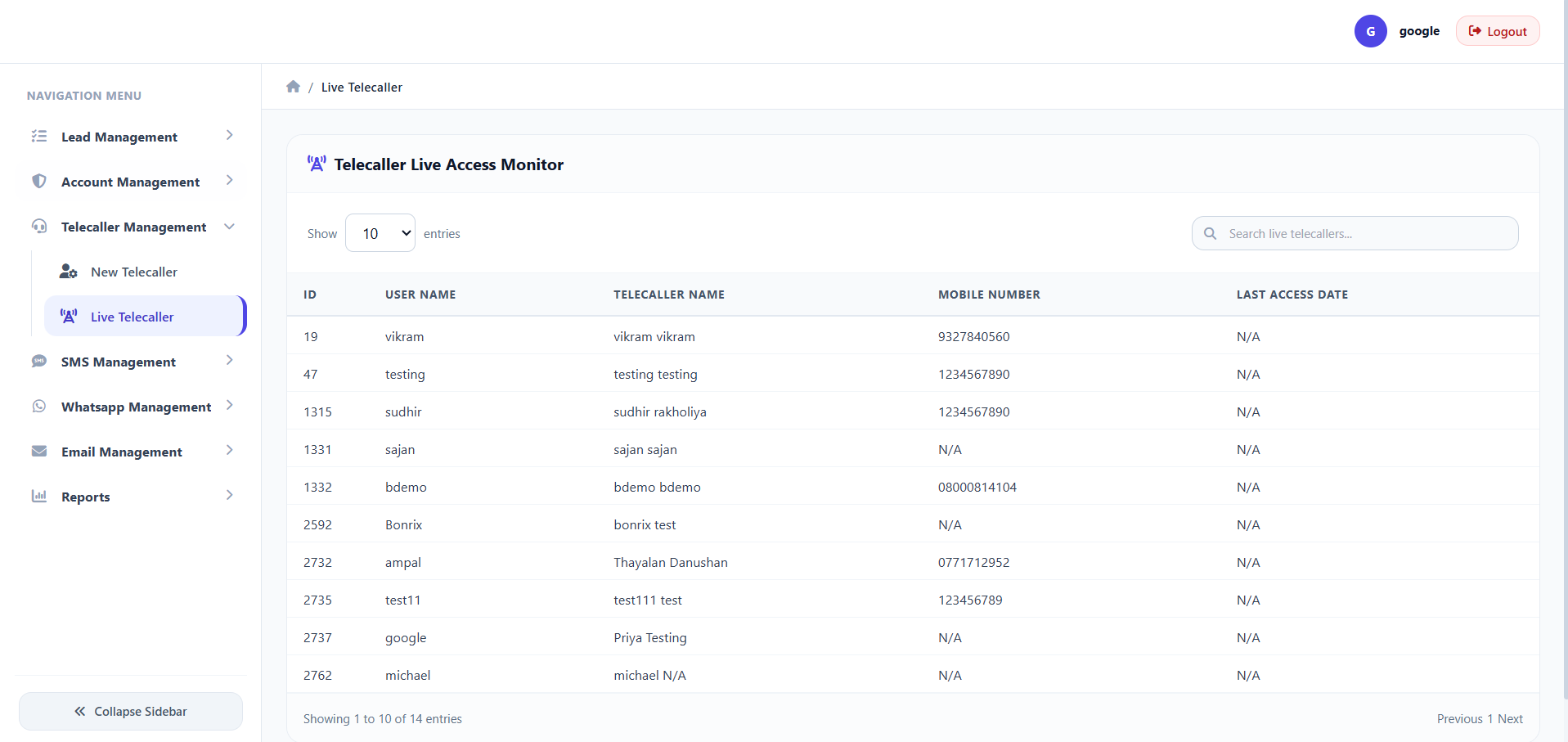 Manager Screen 7