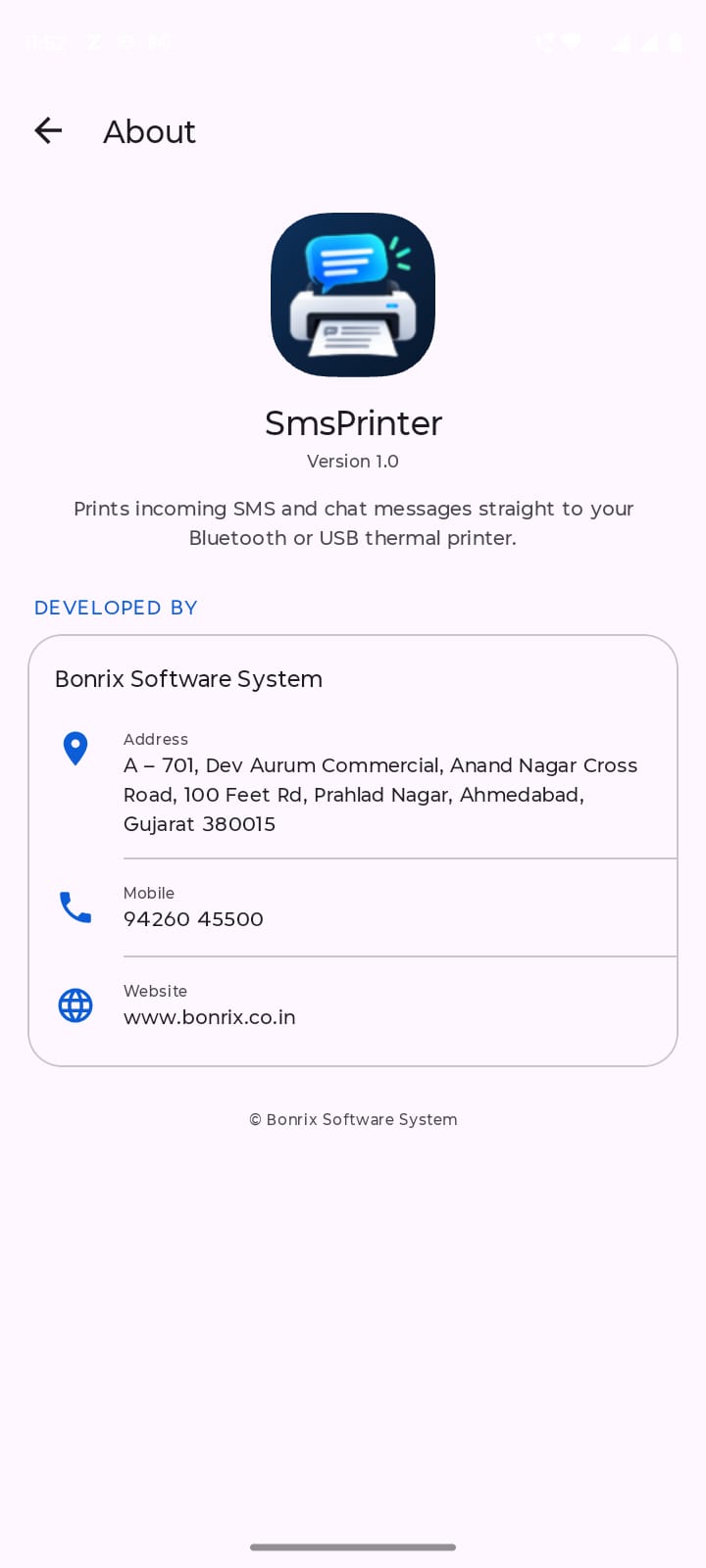 Bonrix Android SMS Auto Printing App About Page